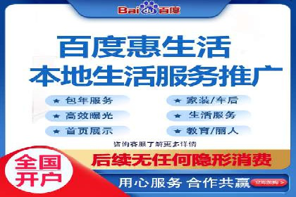 探索SEM外包公司如何助力中小企业网络营销